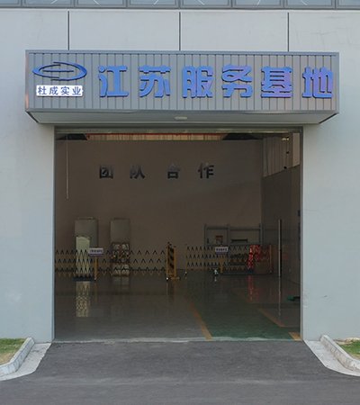占地面积300亩