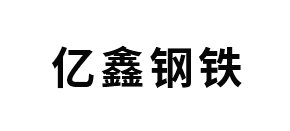 为广大用户提供优质的全周期性电气服务