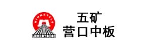 便于结合栏目动态与后续阅读